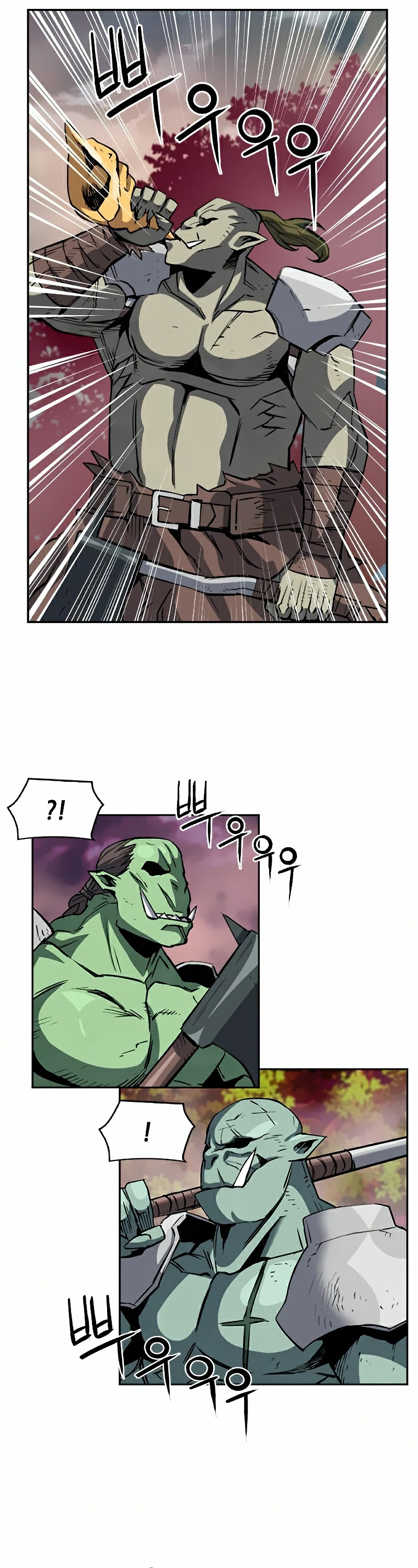 Seoul Station Druid chapter 27 page 45