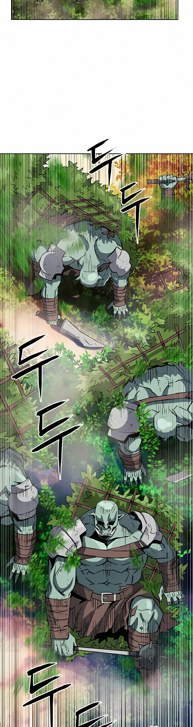 Seoul Station Druid chapter 27 page 47