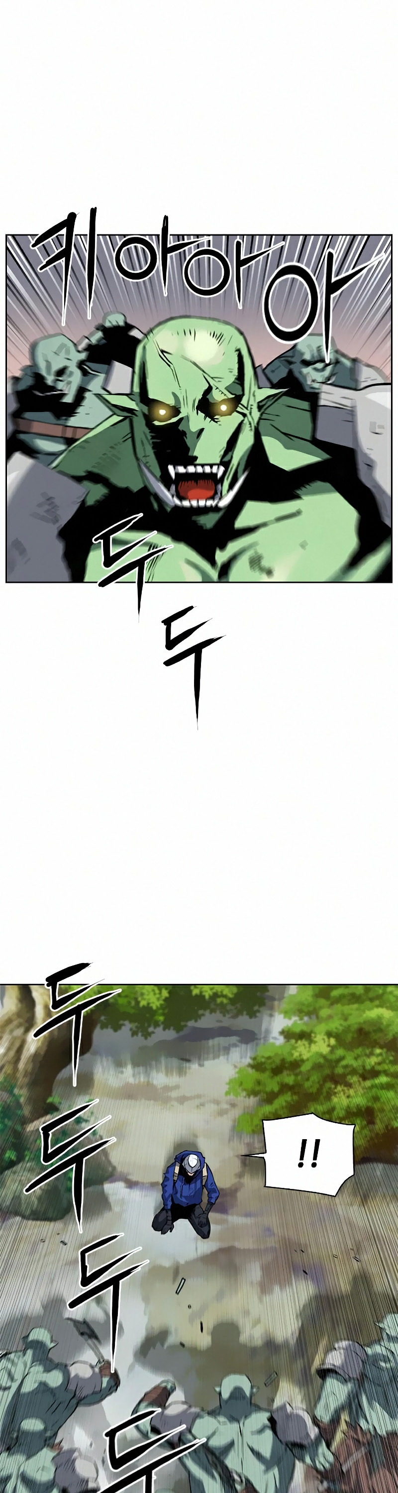 Seoul Station Druid chapter 27 page 50