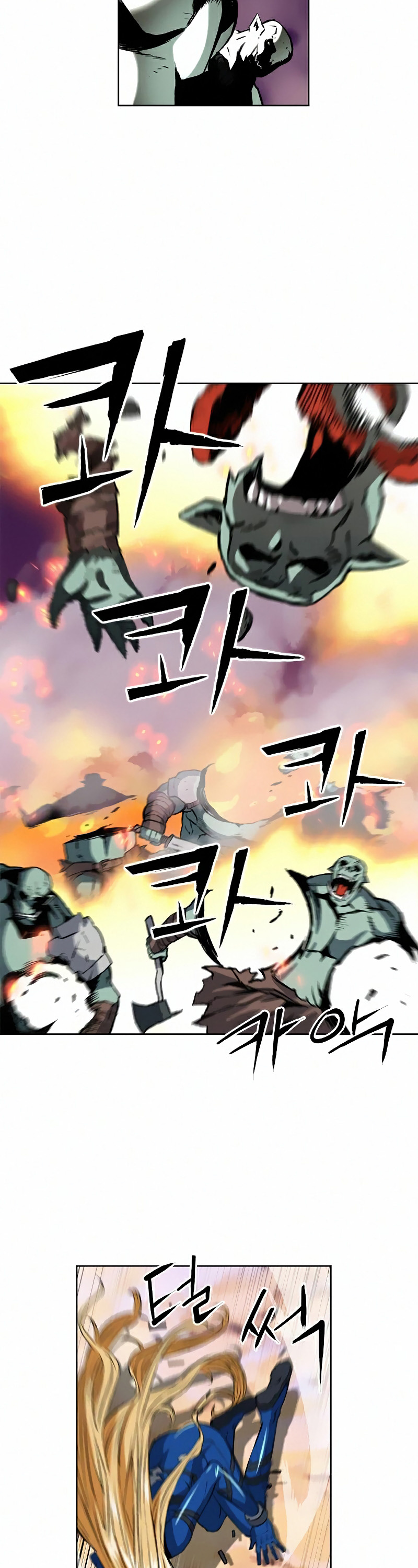 Seoul Station Druid chapter 27 page 55