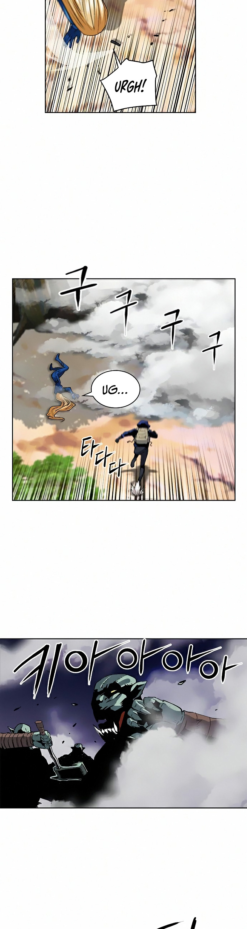 Seoul Station Druid chapter 27 page 56