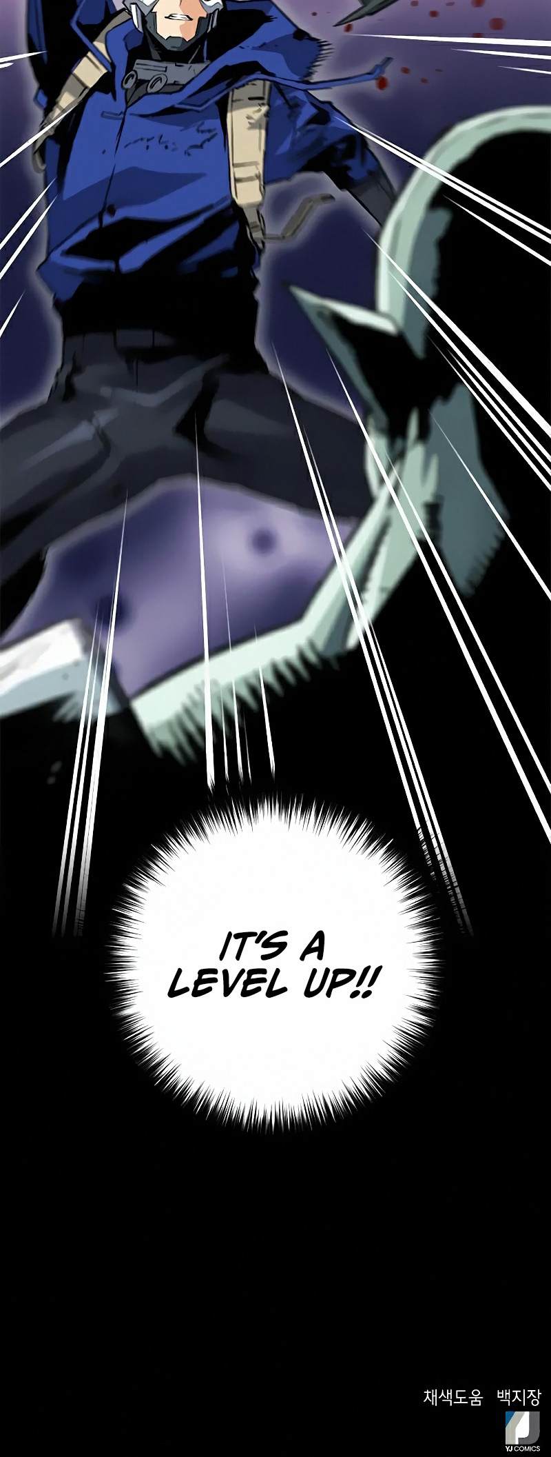 Seoul Station Druid chapter 27 page 60