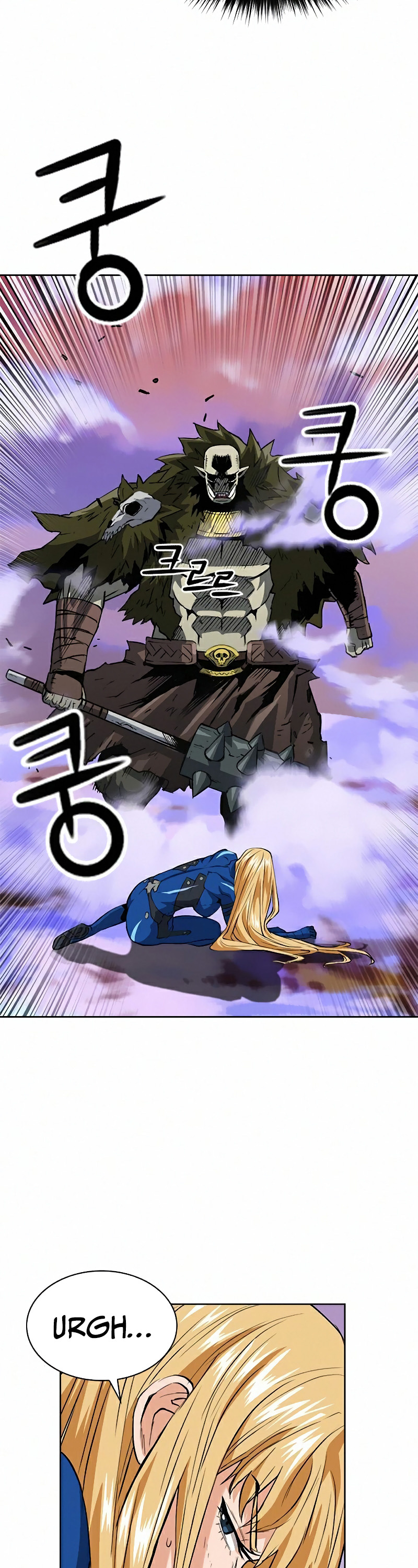 Seoul Station Druid chapter 28 page 12