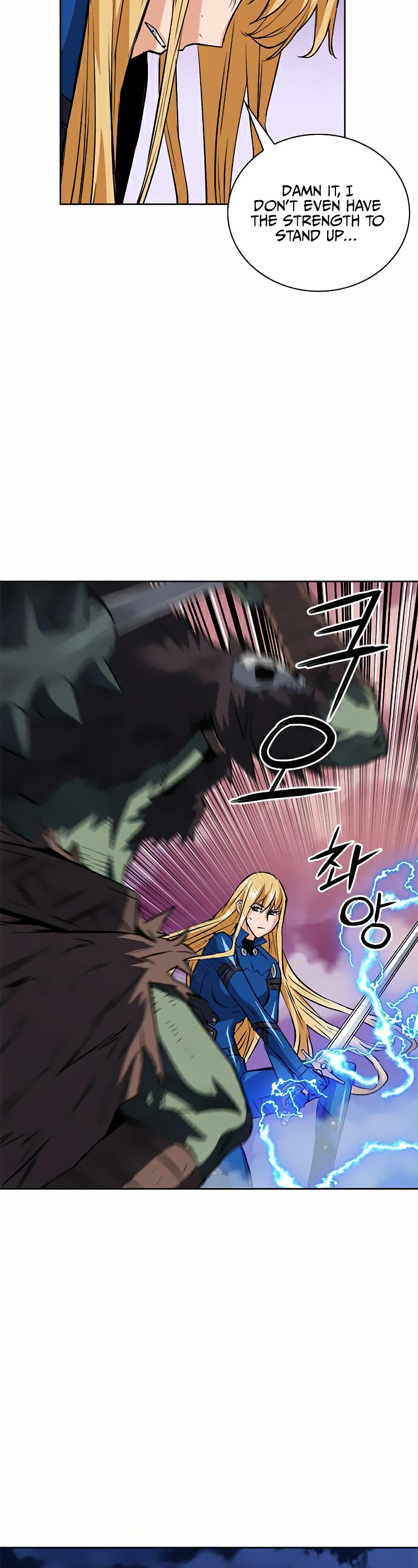 Seoul Station Druid chapter 28 page 13