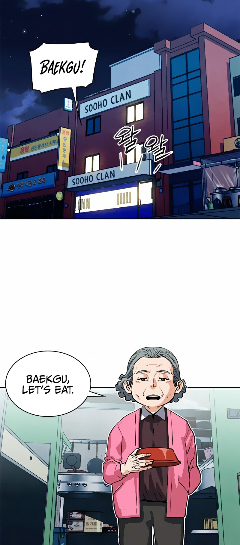 Seoul Station Druid chapter 28 page 14