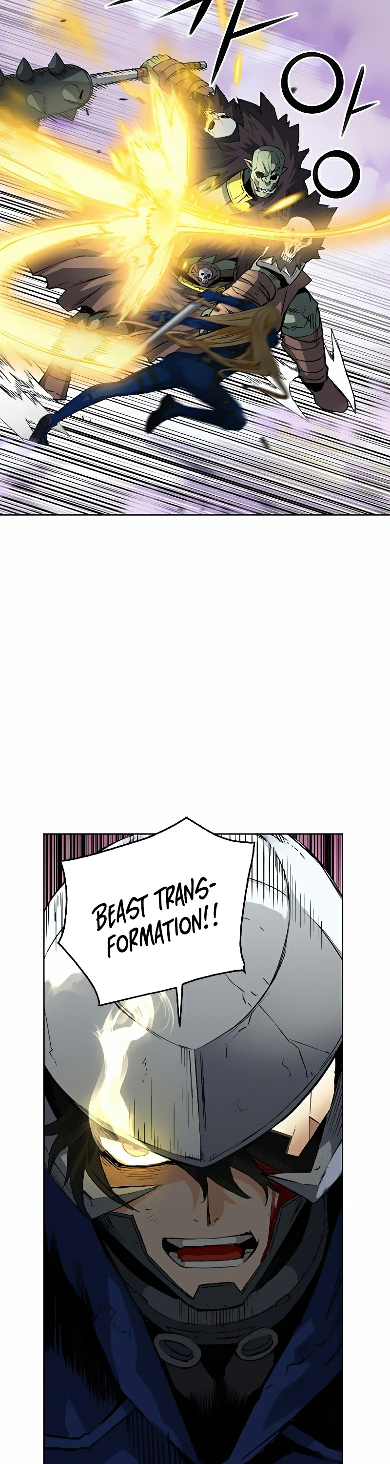 Seoul Station Druid chapter 28 page 17