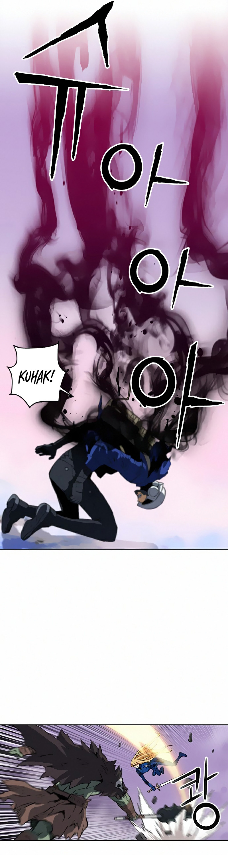 Seoul Station Druid chapter 28 page 20