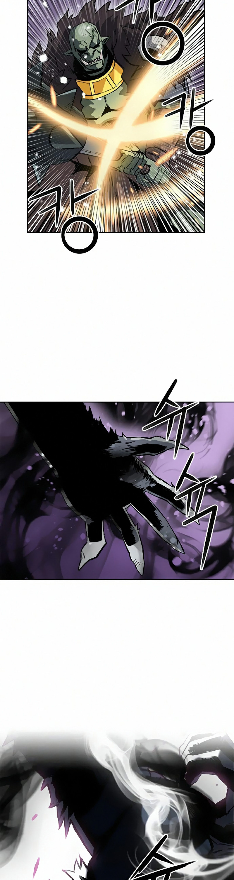 Seoul Station Druid chapter 28 page 22