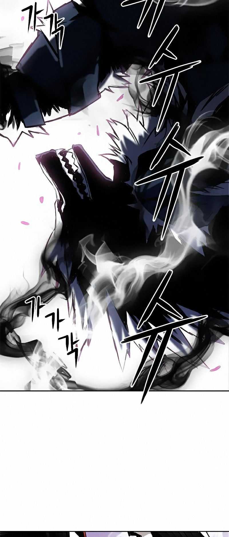 Seoul Station Druid chapter 28 page 23