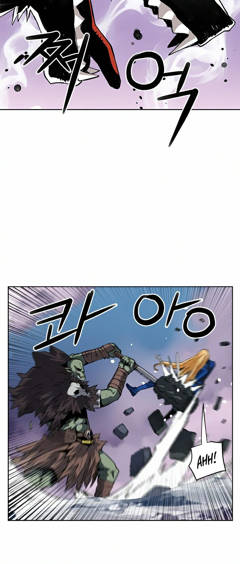 Seoul Station Druid chapter 28 page 24