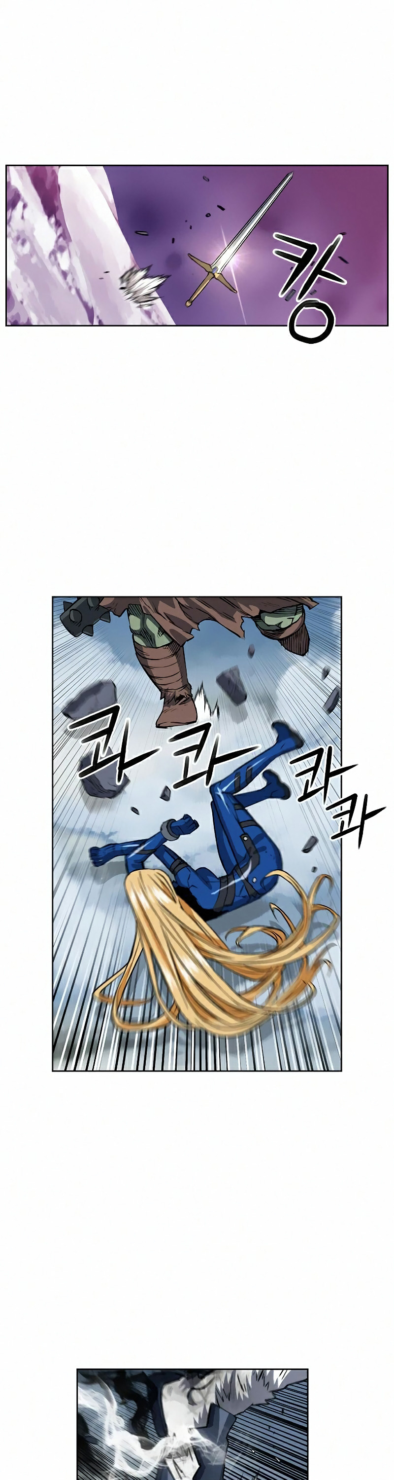 Seoul Station Druid chapter 28 page 25