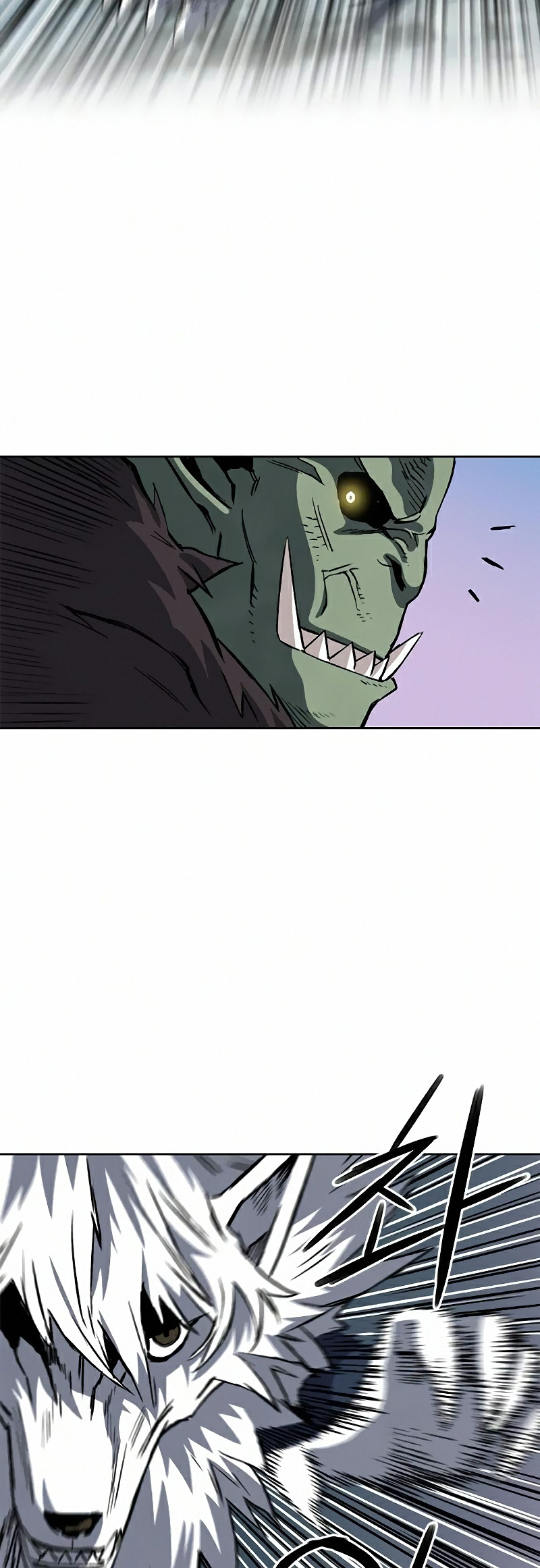 Seoul Station Druid chapter 28 page 27