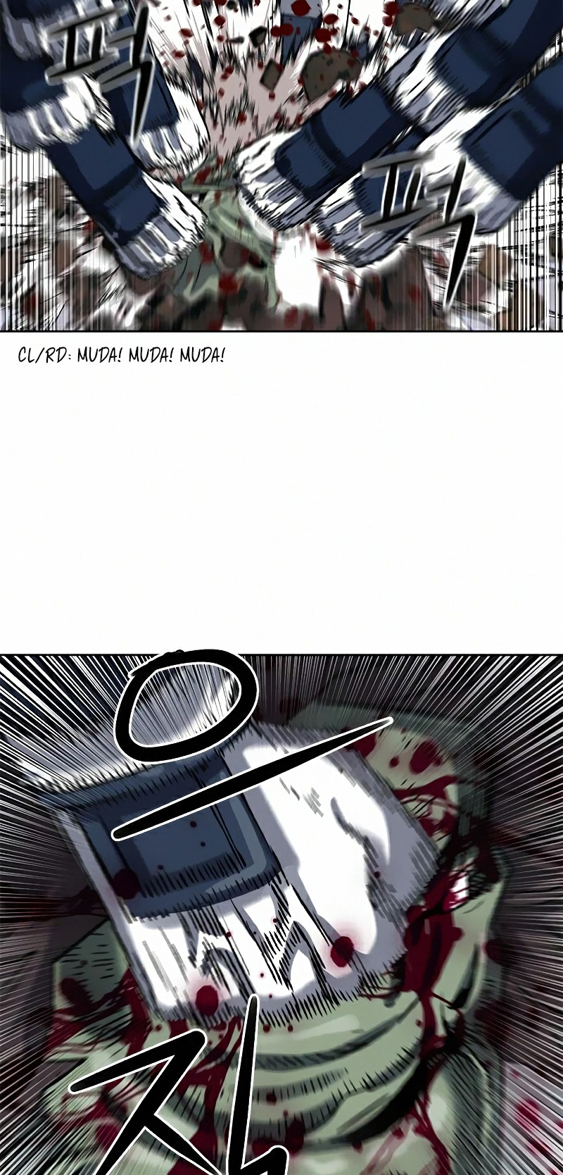 Seoul Station Druid chapter 28 page 32