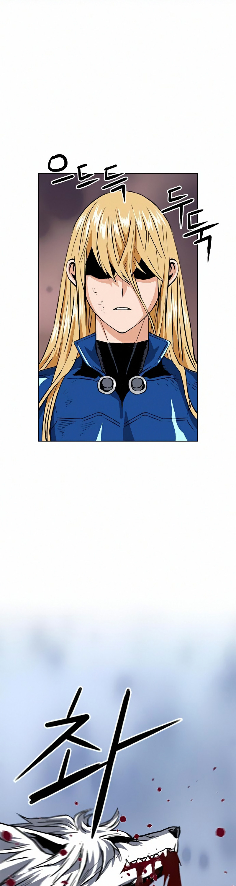 Seoul Station Druid chapter 28 page 35