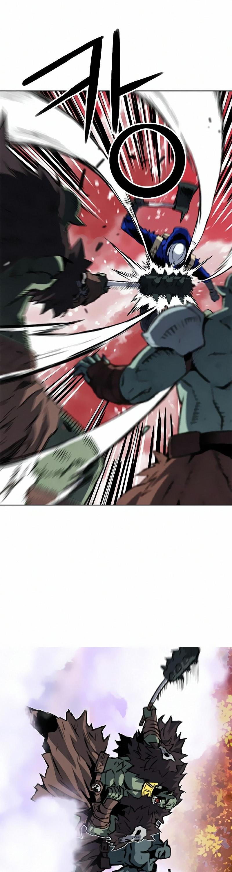 Seoul Station Druid chapter 28 page 4