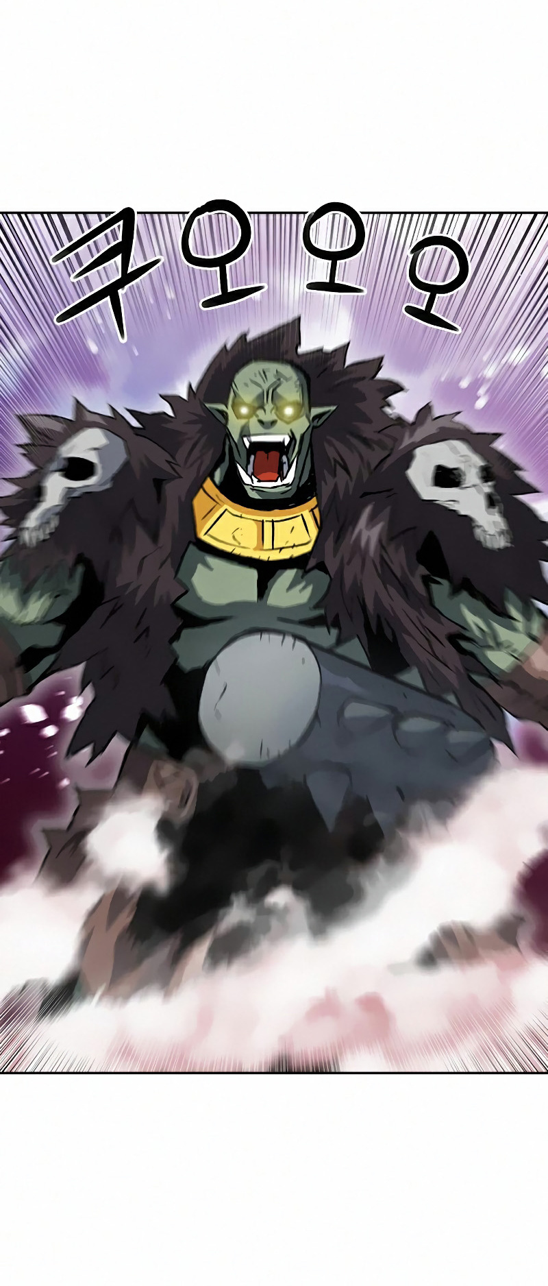 Seoul Station Druid chapter 28 page 6