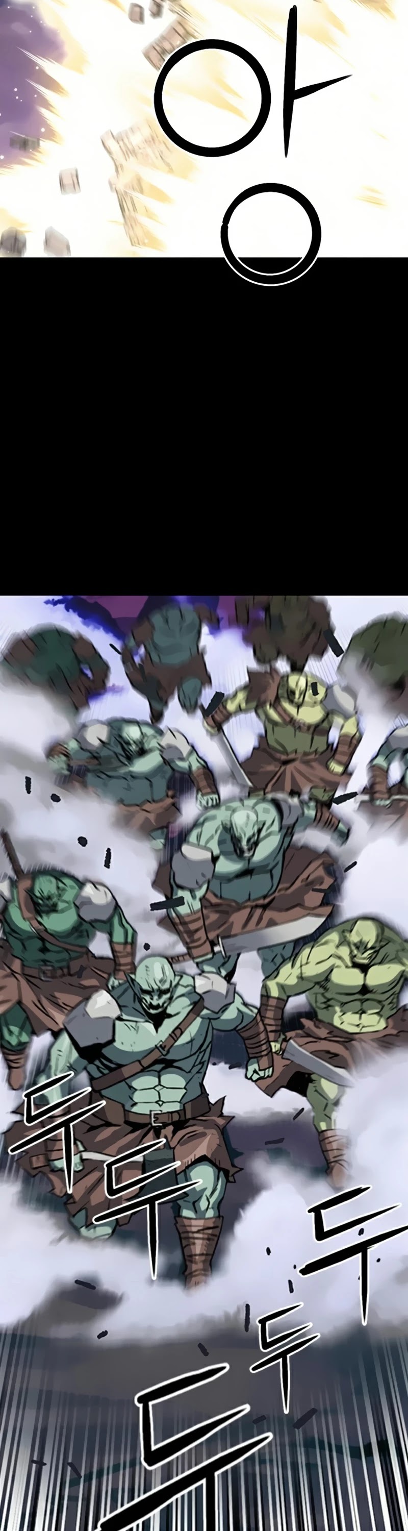 Seoul Station Druid chapter 29 page 11