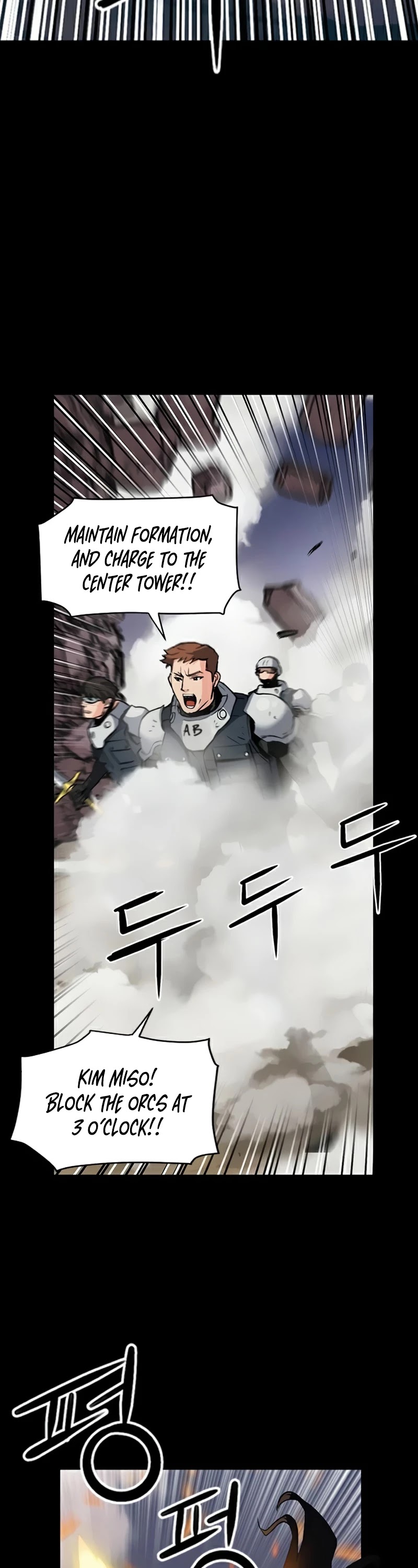 Seoul Station Druid chapter 29 page 12