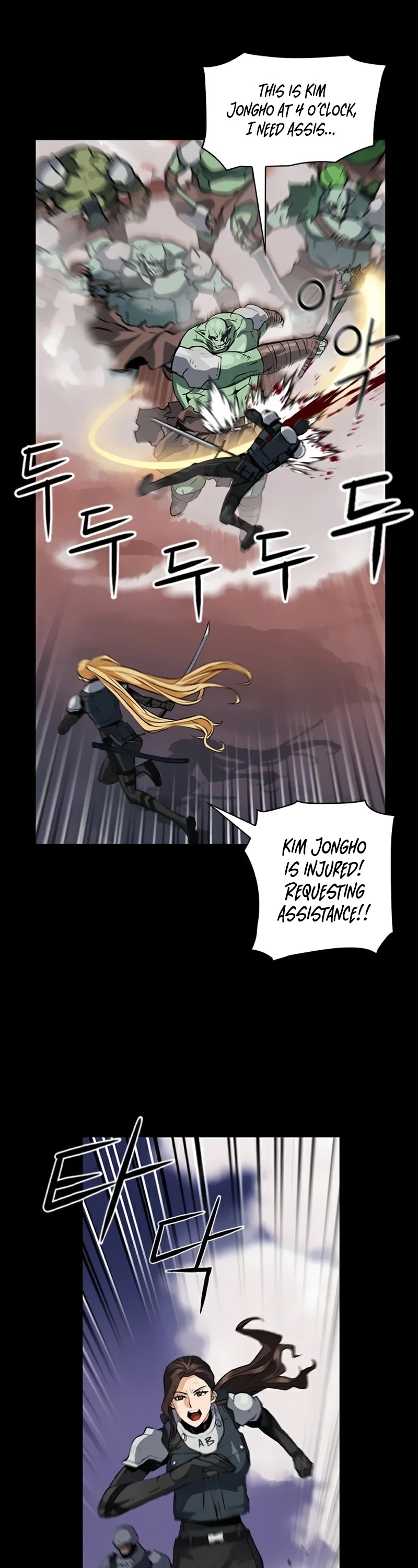 Seoul Station Druid chapter 29 page 14