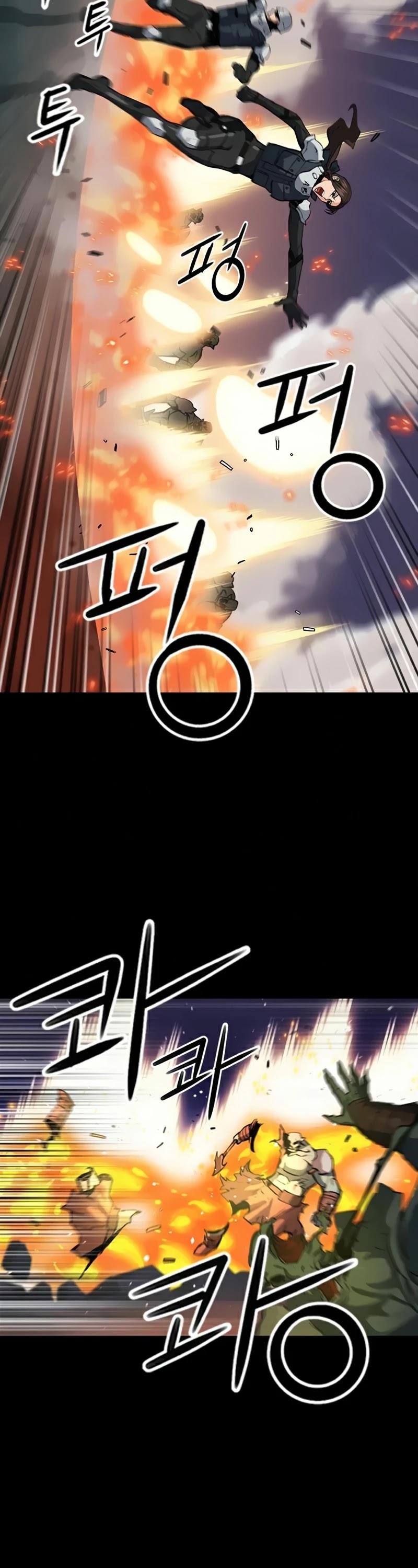 Seoul Station Druid chapter 29 page 19