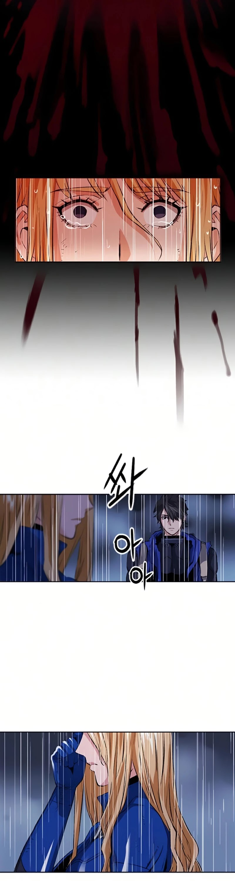 Seoul Station Druid chapter 29 page 34