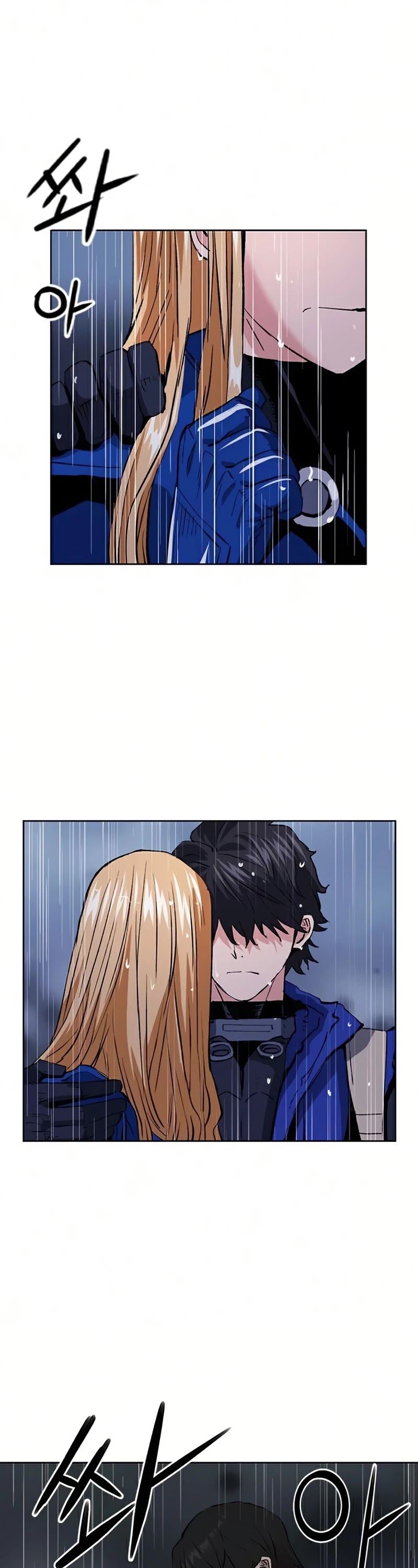 Seoul Station Druid chapter 29 page 35