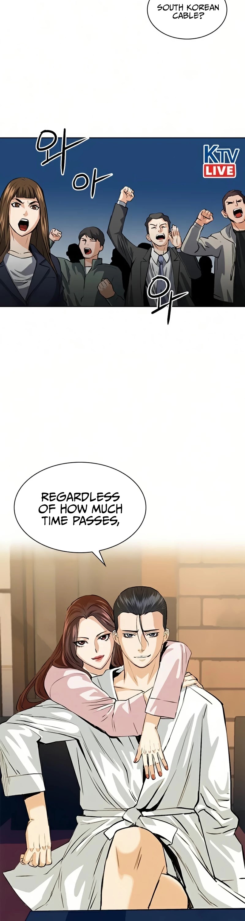 Seoul Station Druid chapter 29 page 43