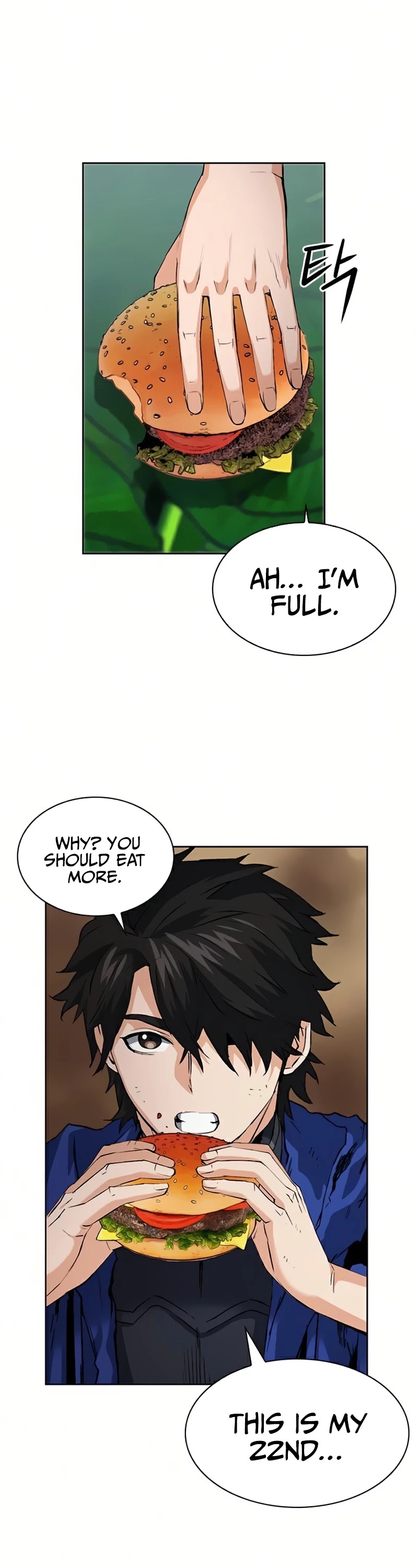 Seoul Station Druid chapter 29 page 47