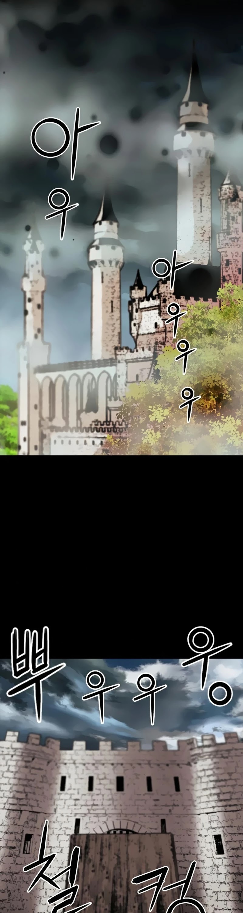 Seoul Station Druid chapter 29 page 58