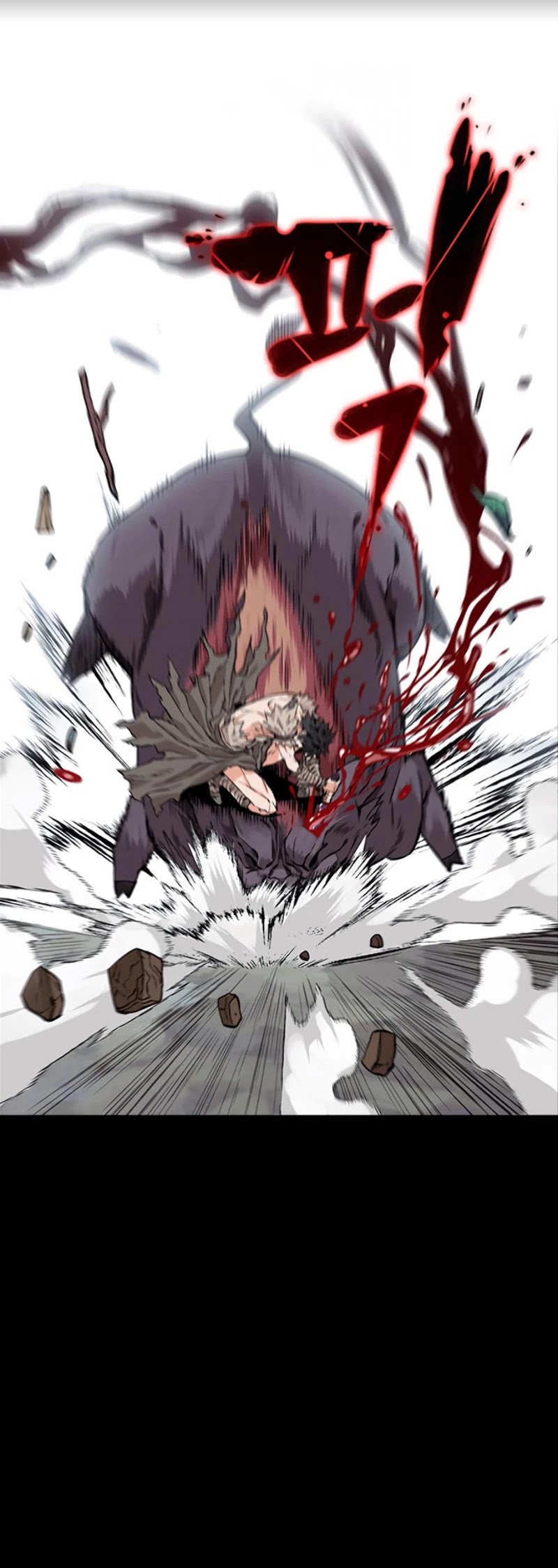 Seoul Station Druid chapter 3 page 20