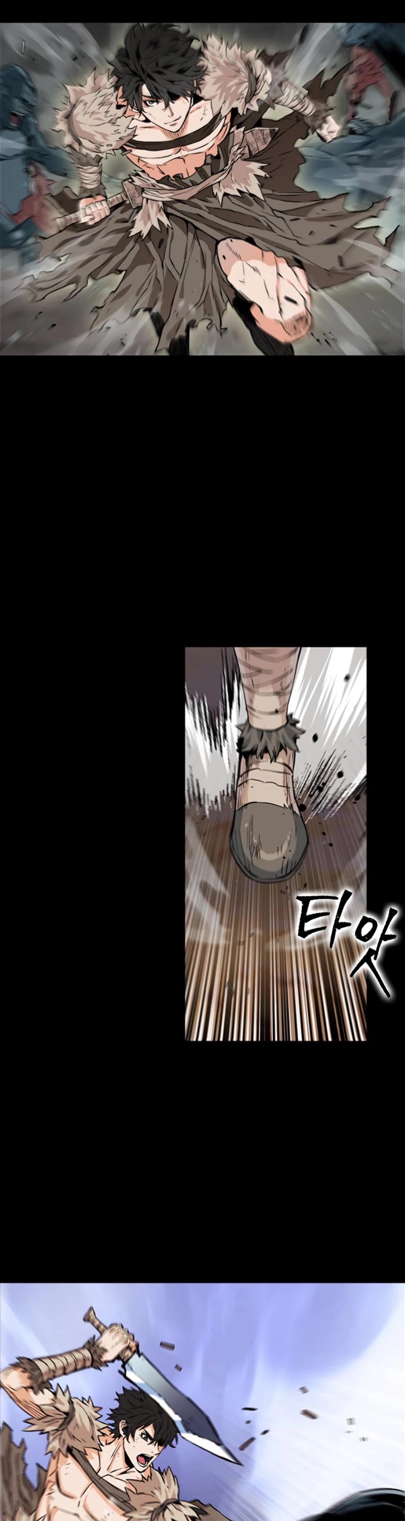 Seoul Station Druid chapter 3 page 27