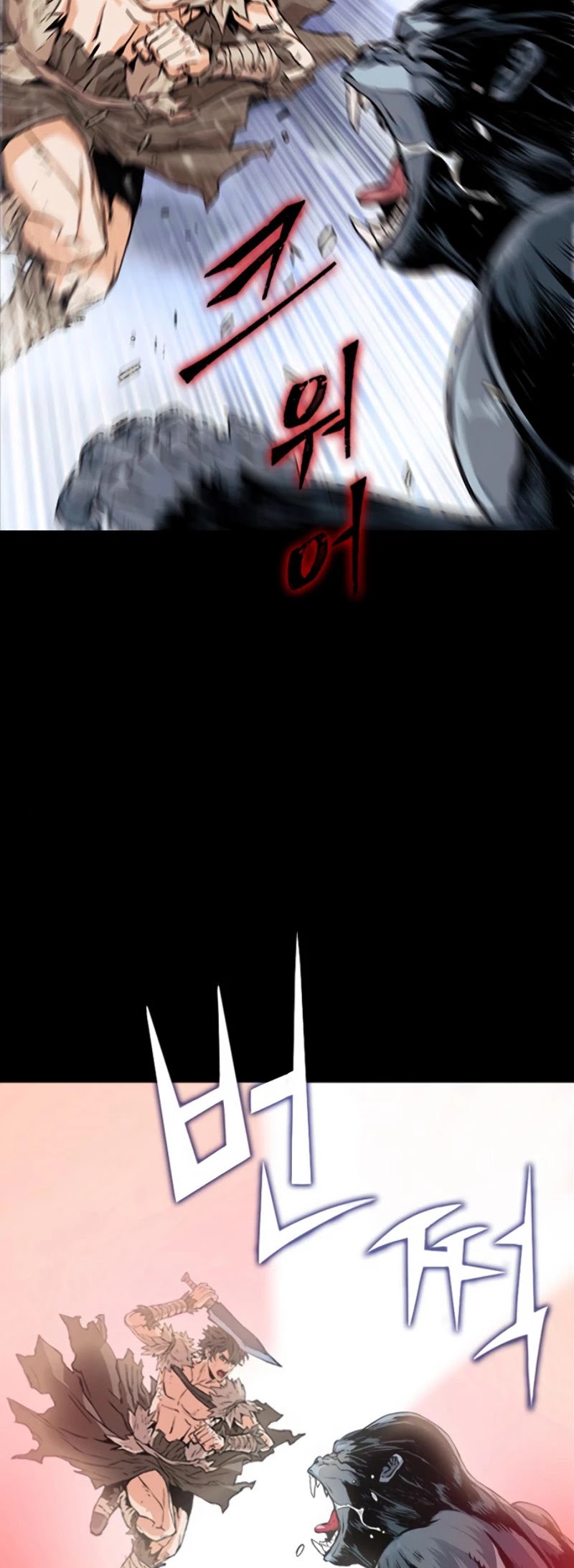 Seoul Station Druid chapter 3 page 28