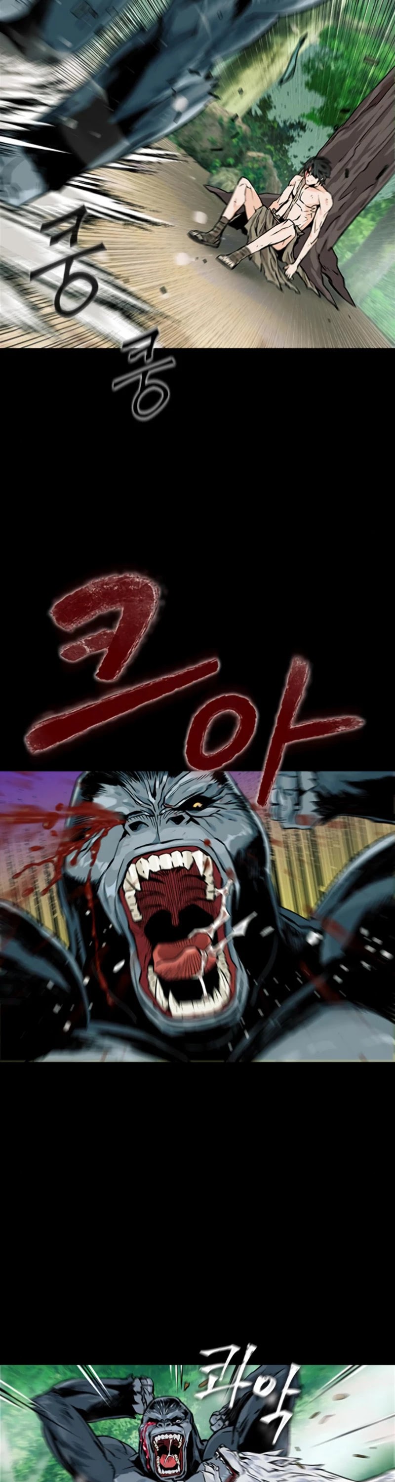 Seoul Station Druid chapter 3 page 3