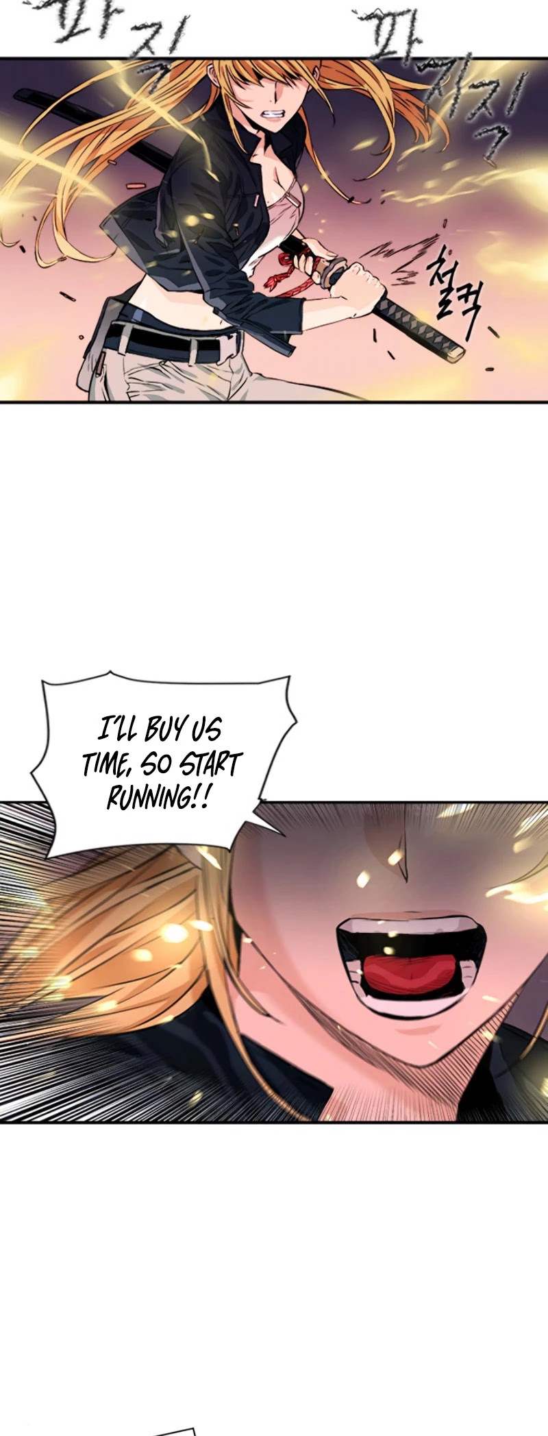 Seoul Station Druid chapter 3 page 44