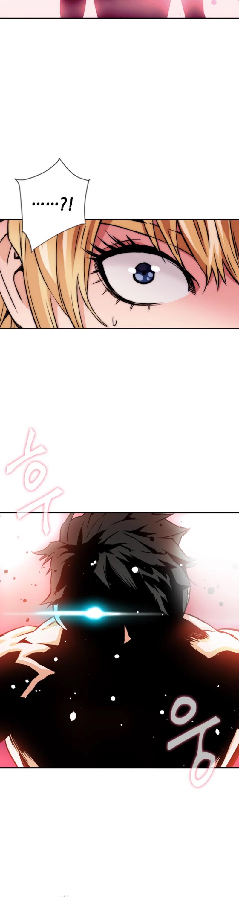 Seoul Station Druid chapter 3 page 47