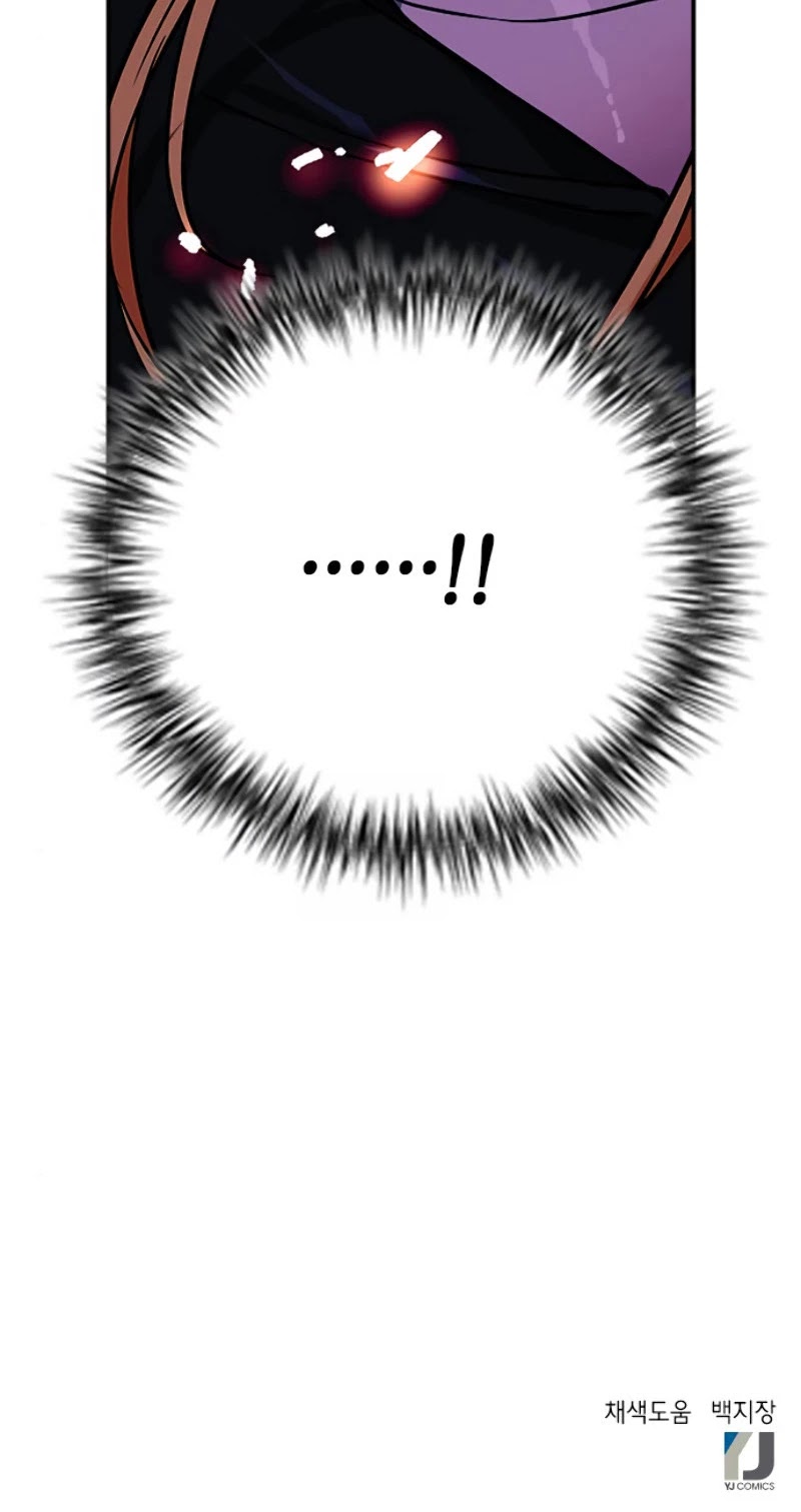 Seoul Station Druid chapter 3 page 52