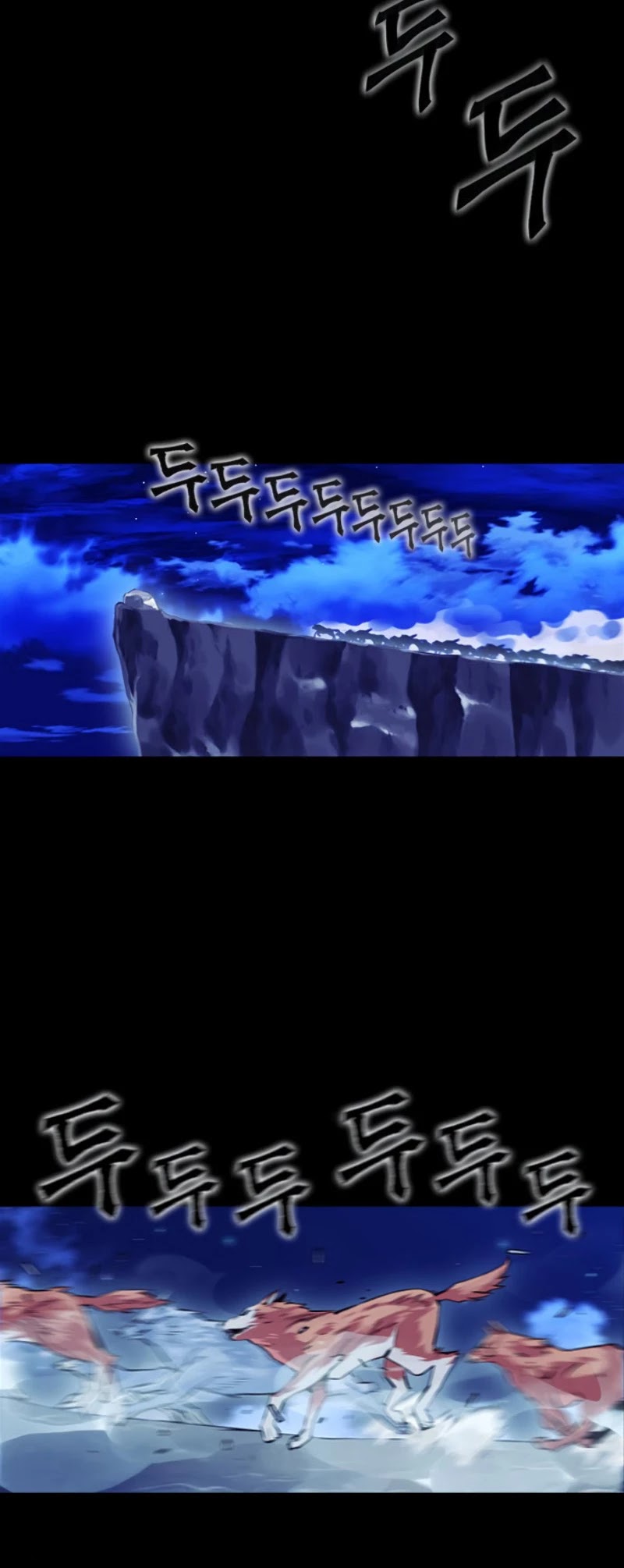 Seoul Station Druid chapter 3 page 9