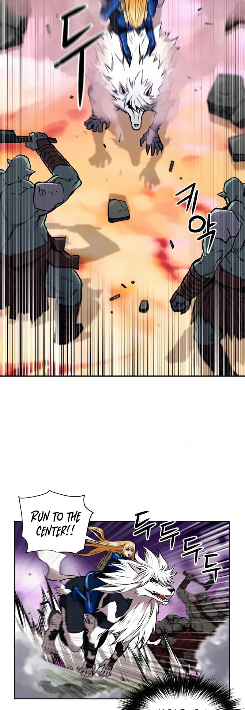 Seoul Station Druid chapter 30 page 12