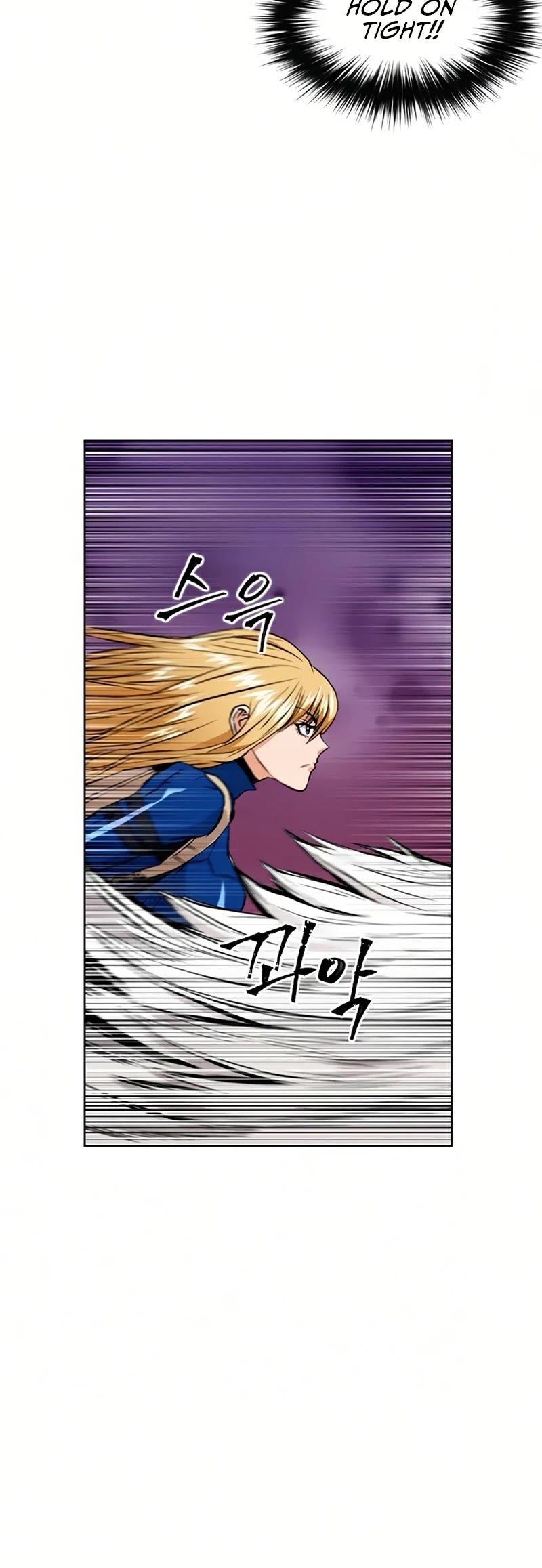 Seoul Station Druid chapter 30 page 13