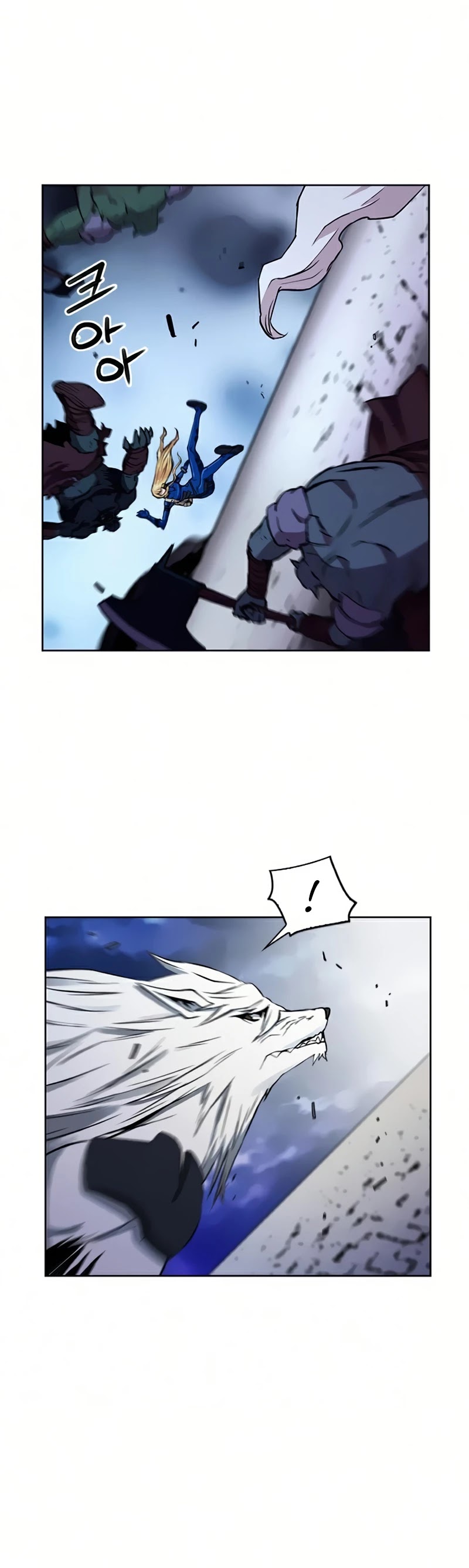 Seoul Station Druid chapter 30 page 17