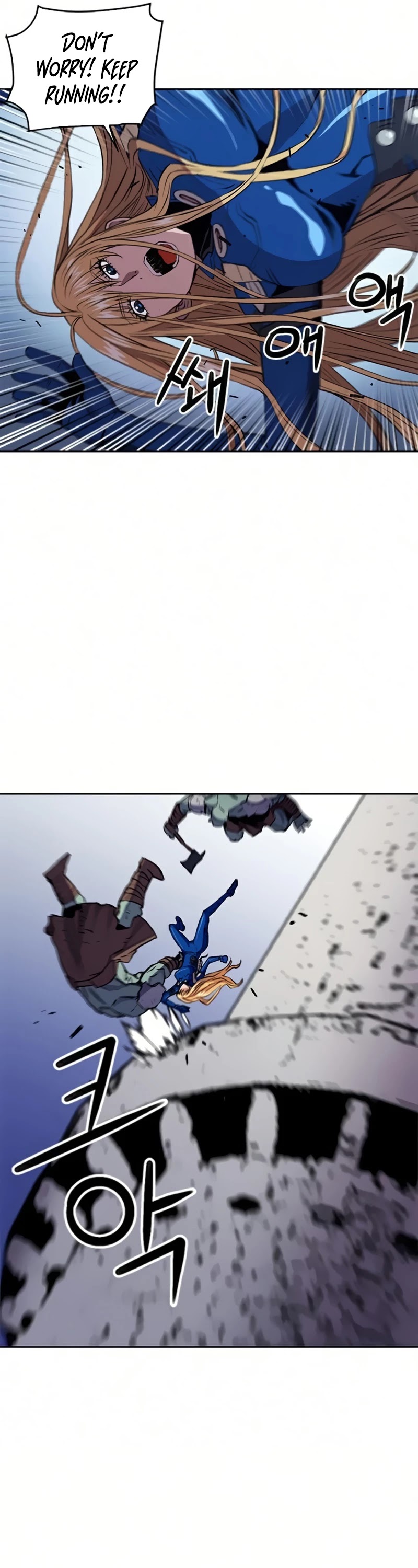 Seoul Station Druid chapter 30 page 18