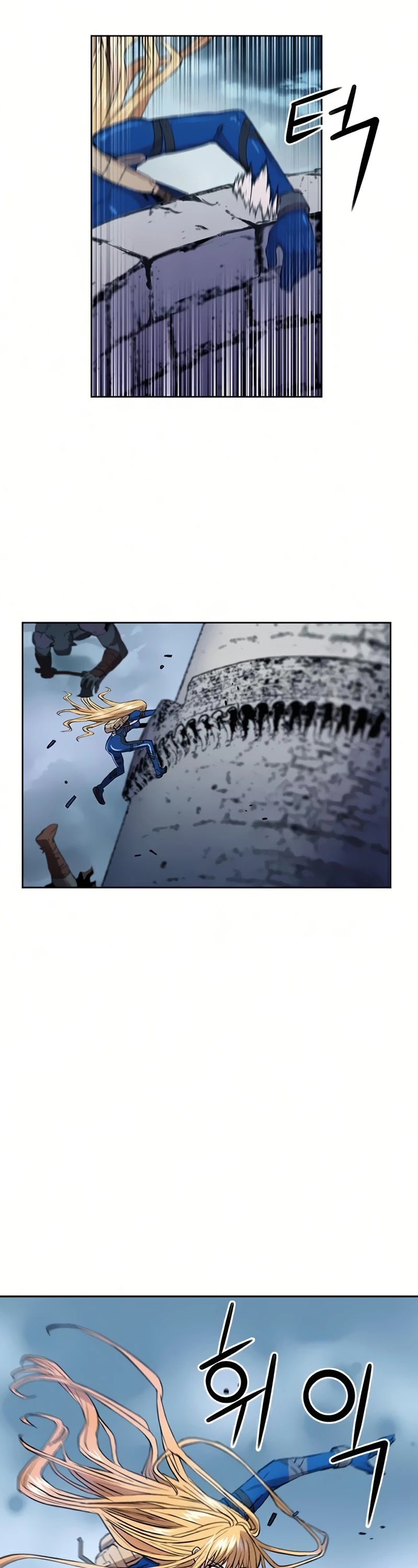 Seoul Station Druid chapter 30 page 19