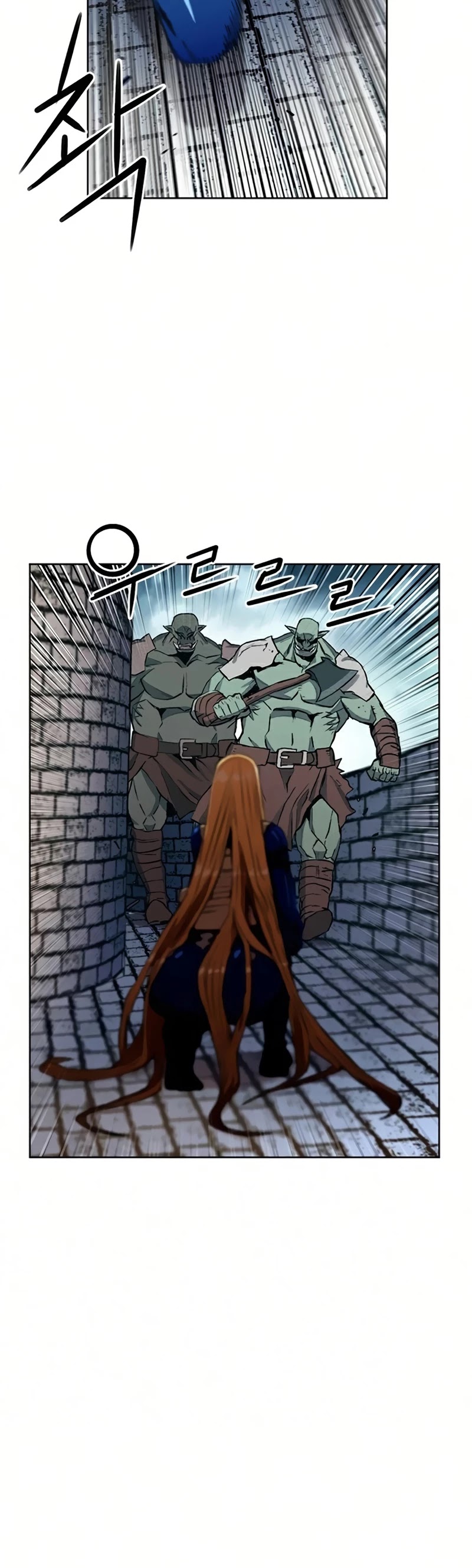 Seoul Station Druid chapter 30 page 21