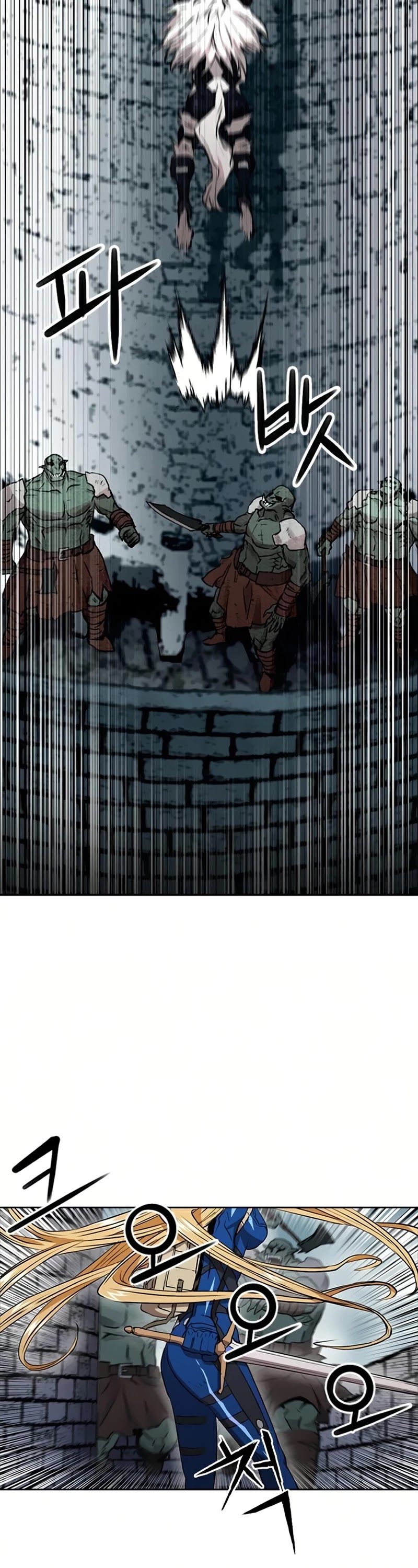 Seoul Station Druid chapter 30 page 23