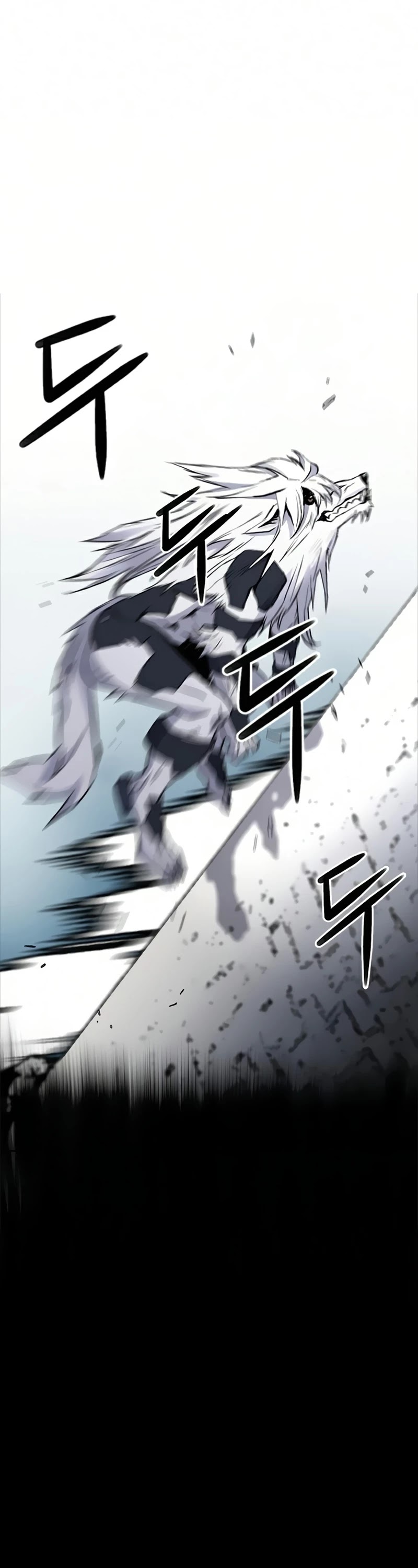 Seoul Station Druid chapter 30 page 24