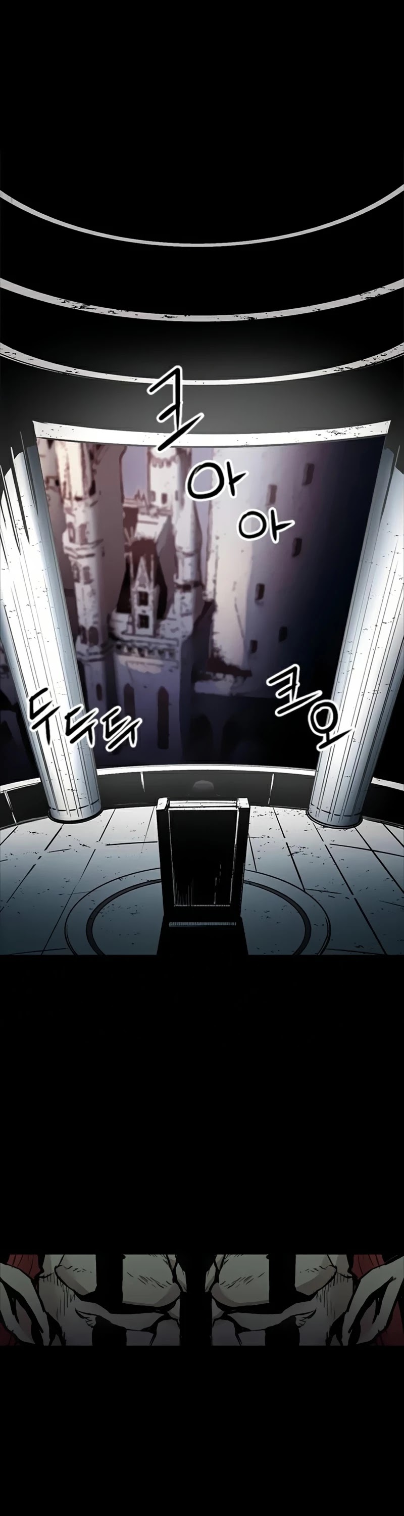 Seoul Station Druid chapter 30 page 25