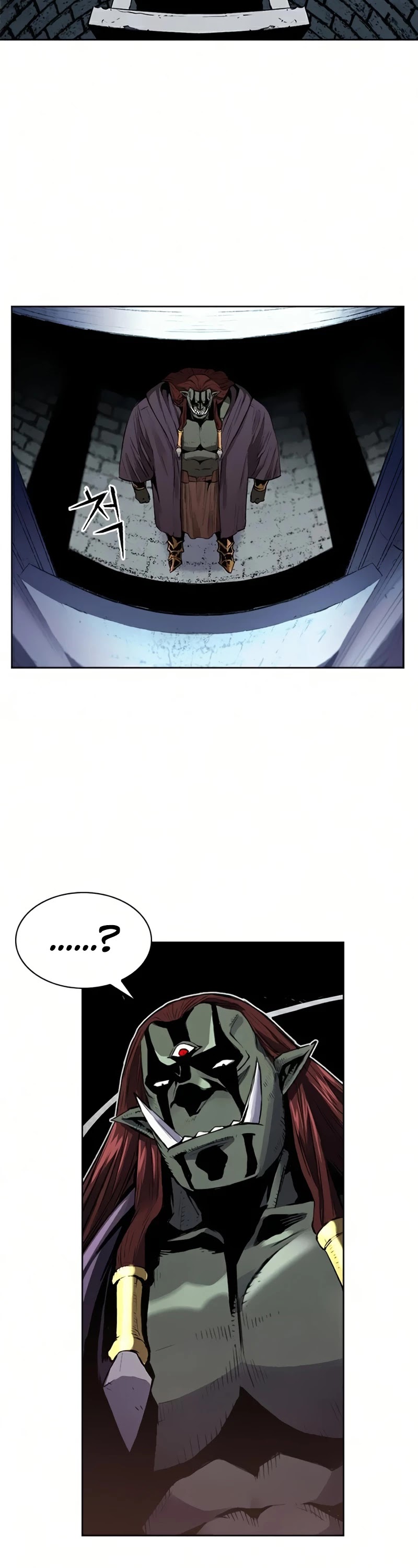 Seoul Station Druid chapter 30 page 29