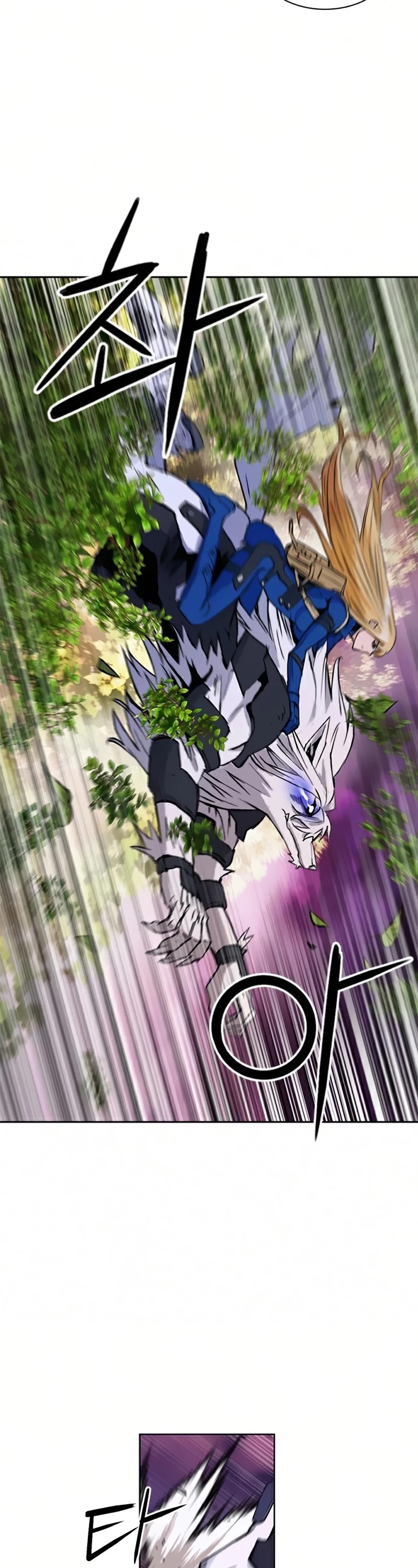 Seoul Station Druid chapter 30 page 3