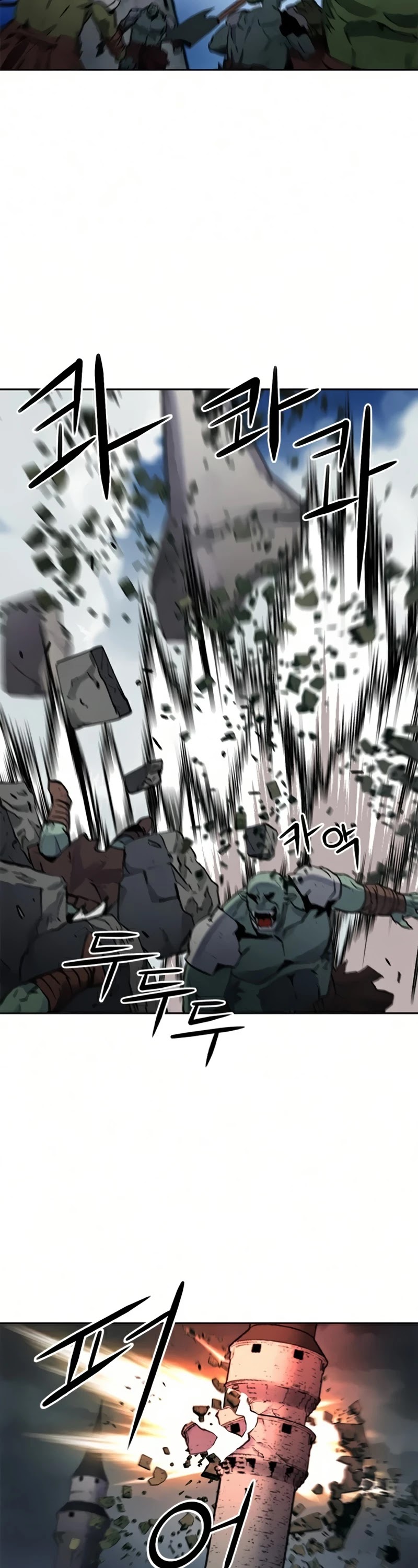 Seoul Station Druid chapter 30 page 35