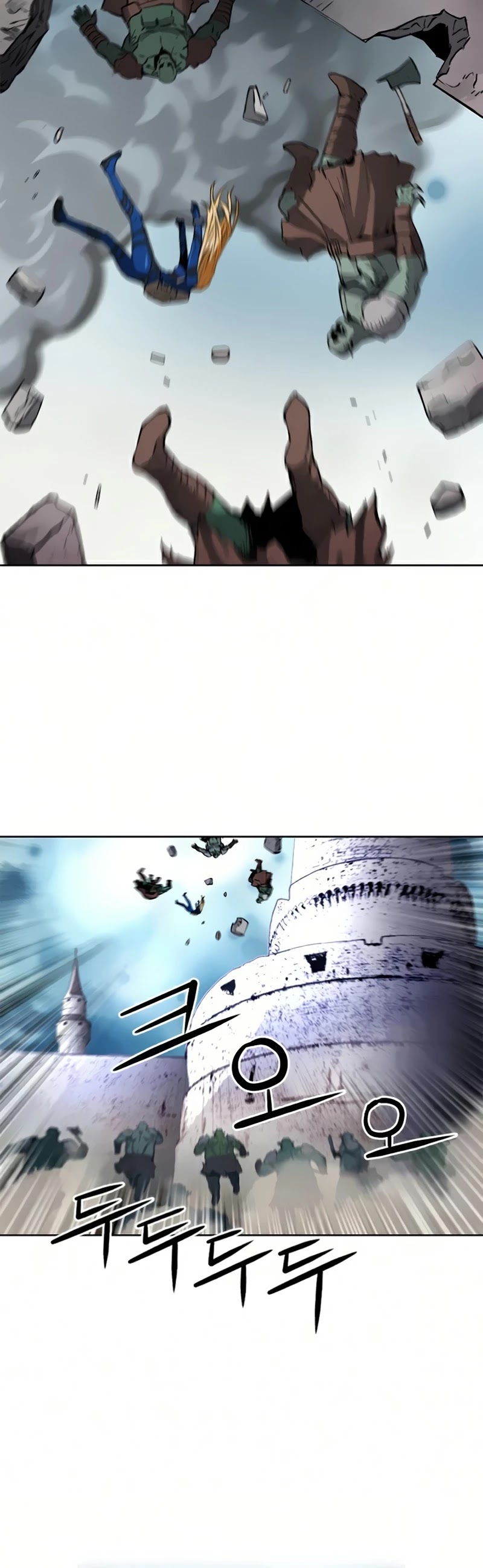 Seoul Station Druid chapter 30 page 37